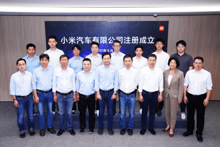 Xiaomi Resmi Daftarkan Unit Bisnis Kendaraan Listrik Pintar, Xiaomi EV 1 Kendaraan Listrik Pintar Xiaomi EV
