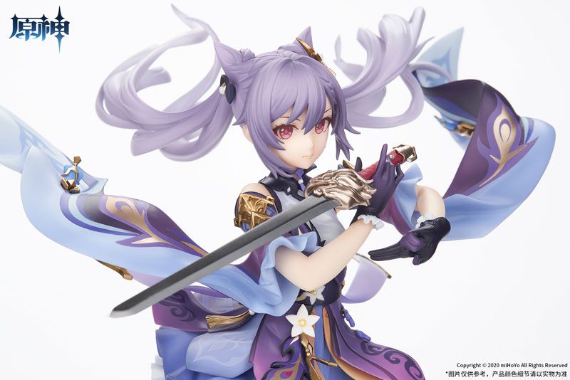 Genshin Impact Pamer Figure Keqing 1 keqing figure