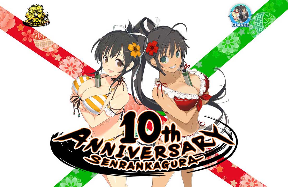 Senran Kagura Rayakan Ulang Tahun ke-10 7 senran kagura 10th