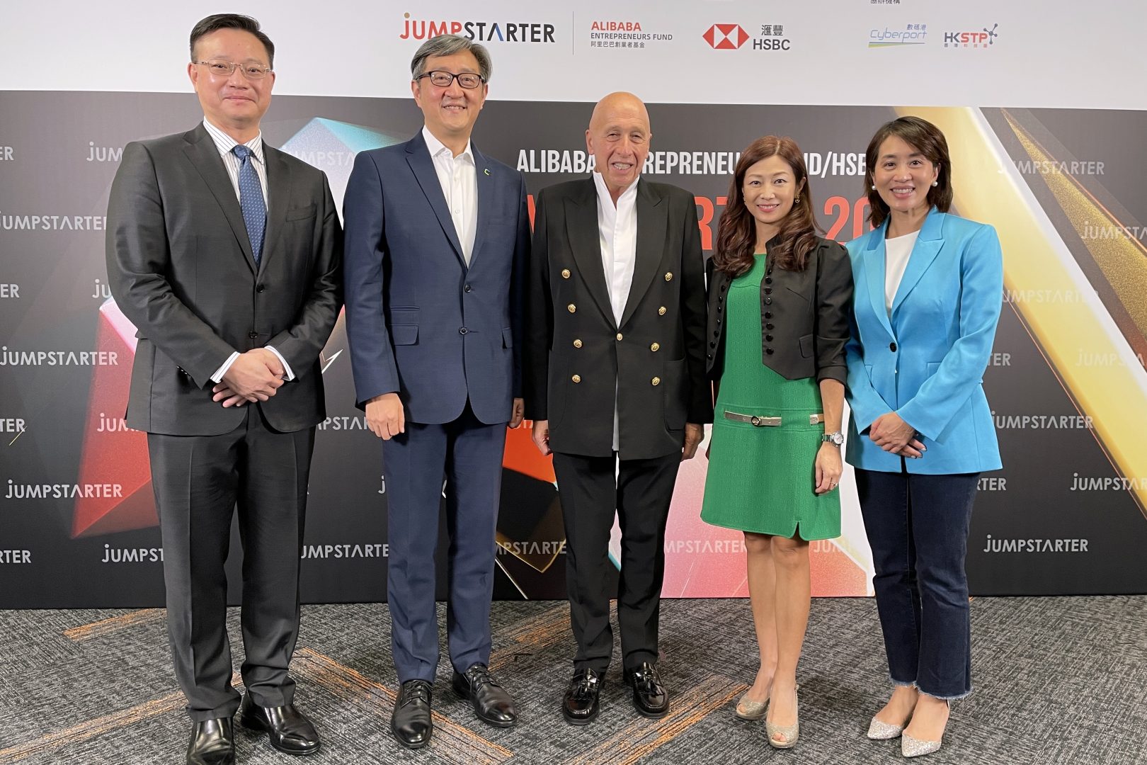 Direct Release: Kompetisi Alibaba Entrepreneurs Fund/HSBC JUMPSTARTER 2022 Global Pitch Hadir Kembali 1 Pembukaan Kompetisi Alibaba Entrepreneurs Fund HSBC JUMPSTARTER 2022
