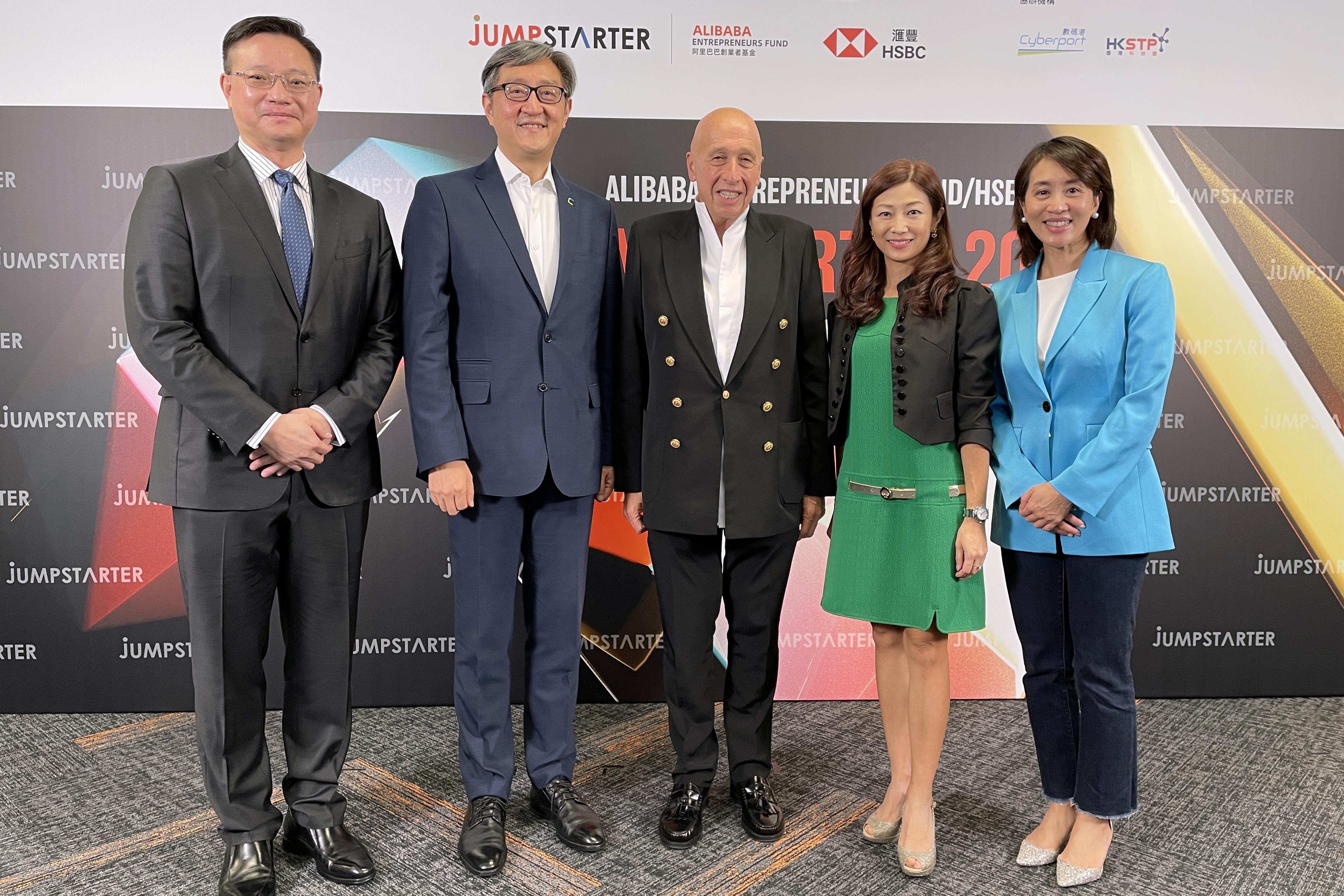 Direct Release: Kompetisi Alibaba Entrepreneurs Fund/HSBC JUMPSTARTER 2022 Global Pitch Hadir Kembali 14 Pembukaan Kompetisi Alibaba Entrepreneurs Fund HSBC JUMPSTARTER 2022