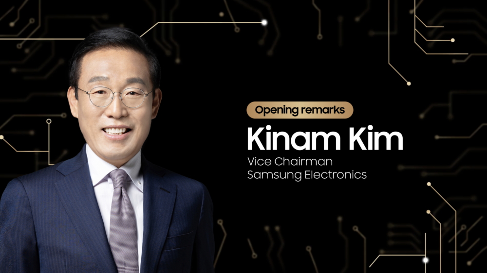 Direct Release: Samsung AI Forum 2021: Memajukan Teknologi AI untuk Membantu Manusia 1 Samsung AI Forum 1