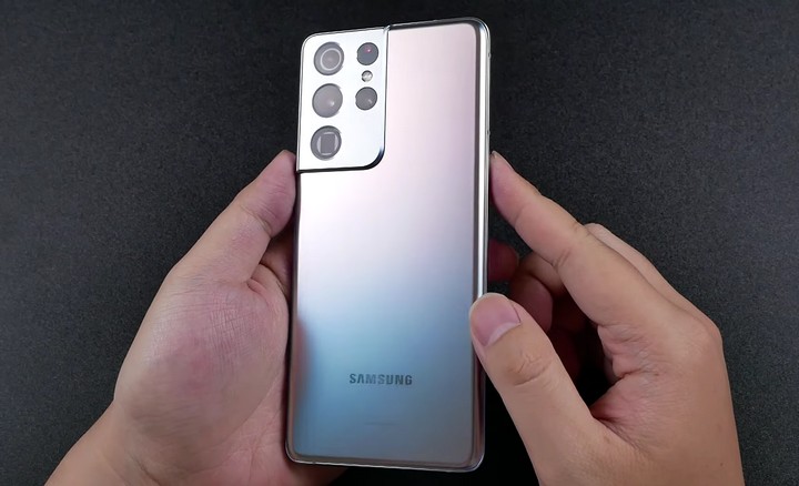 Samsung Galaxy S21 Ultra