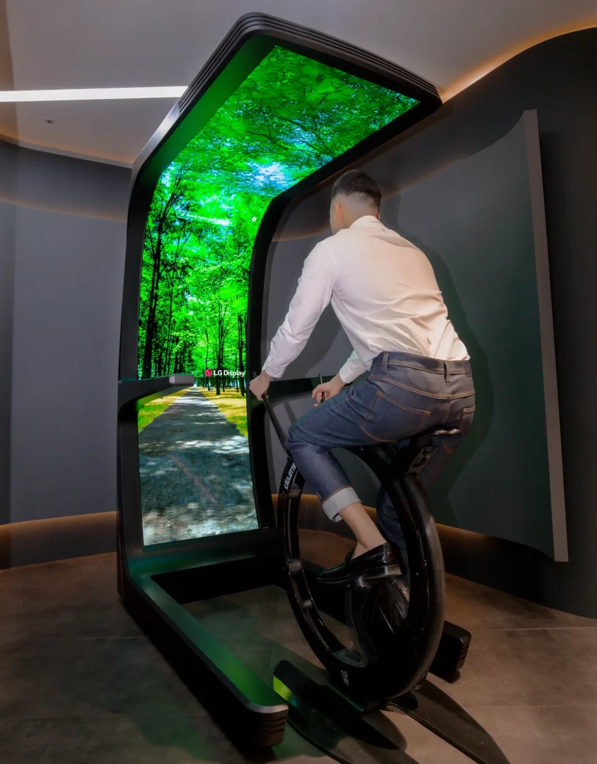 LG Virtual Bike