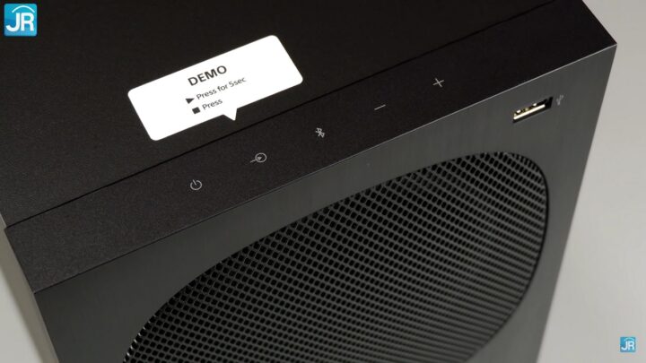 Review Sony HT S40R
