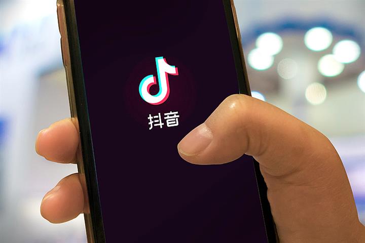 Tiktok China