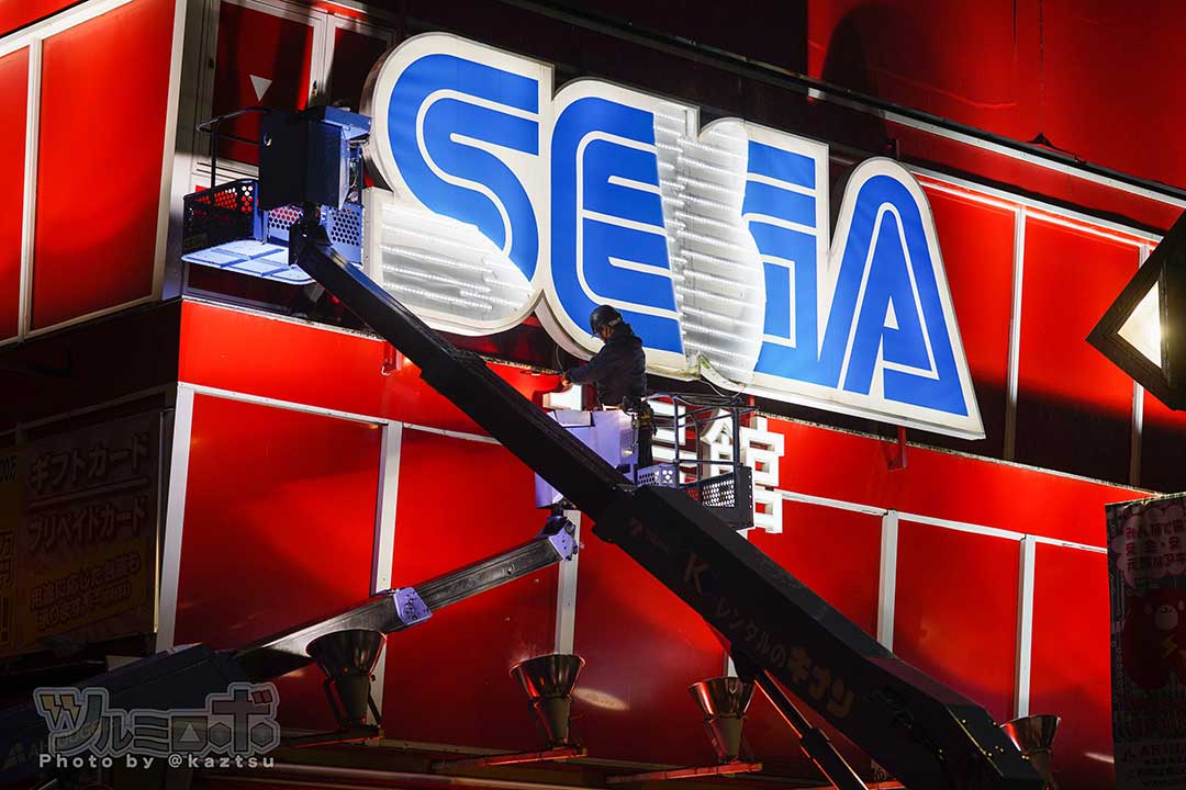 Era Arcade SEGA di Jepang Resmi Berakhir 6 sega gigo