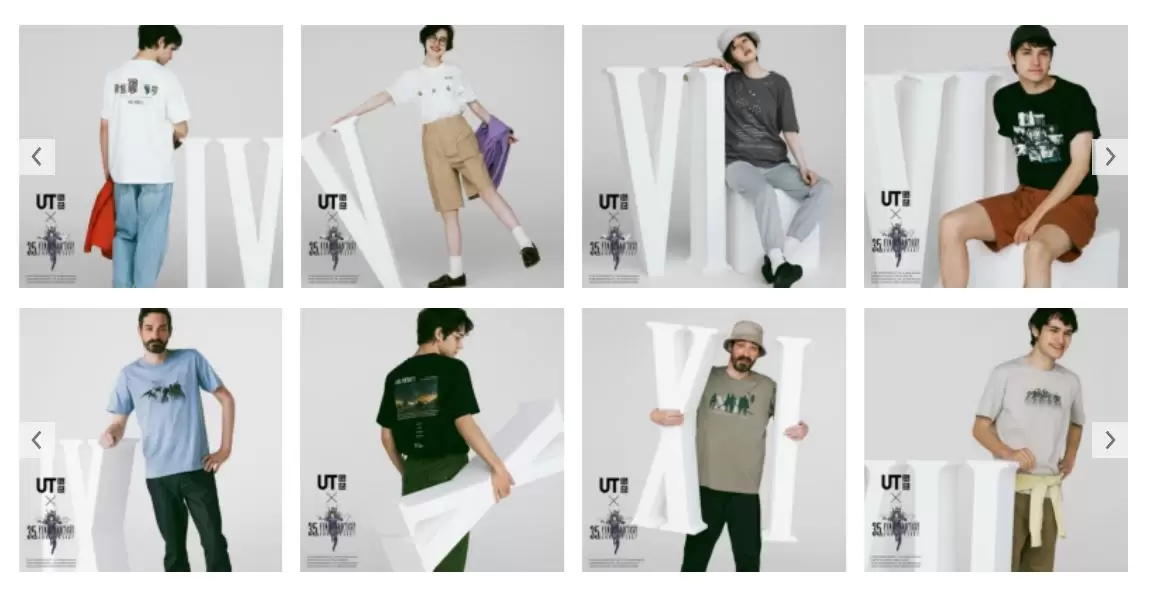 Uniqlo Berkolaborasi dengan Final Fantasy, Hadirkan Kaos dari 16 Seri Utama! 11 3cdbd1a01b1c6661dfc2ba5c5090f482