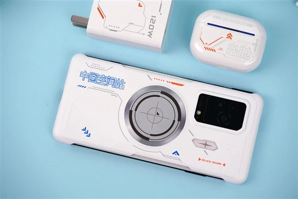 Black Shark 5 Pro China Aerospace Edition