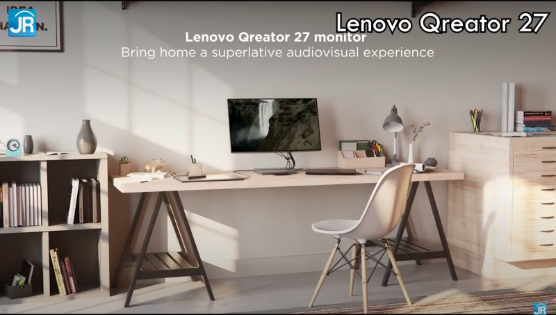 Lenovo Qreator 27 6