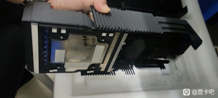 Sistem pendingin RTX 4090 Ti