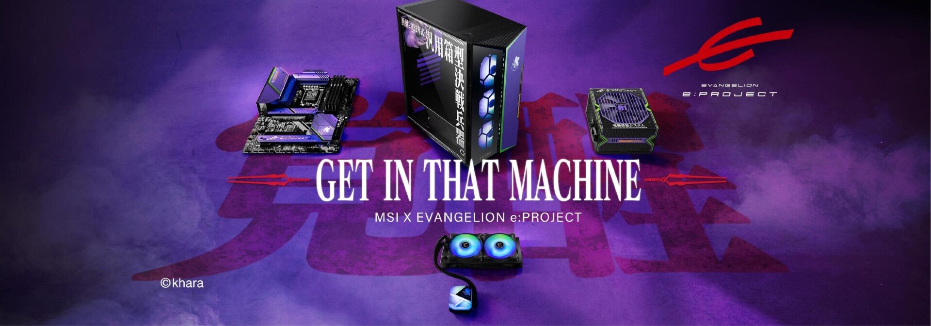 MSI Luncurkan Komponen Hardware MSI Evangelion