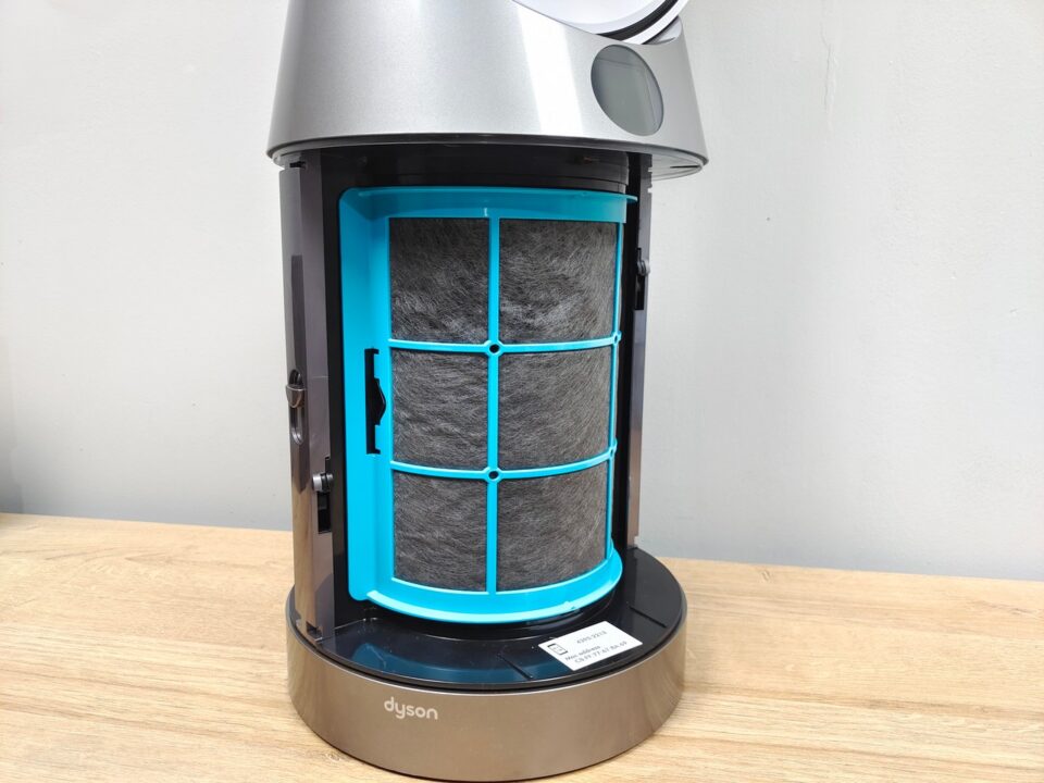 review Dyson Pure Cool formaldehyde