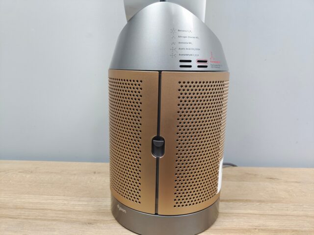 Review Dyson Pure Cool Formaldehyde: Tampilan Mewah, Fungsi Serbaguna 3 review Dyson Pure Cool formaldehyde