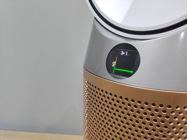 review Dyson Pure Cool formaldehyde