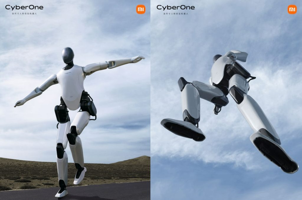 CyberOne