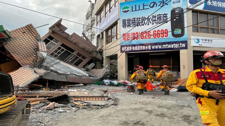Gempa Bumi Taiwan