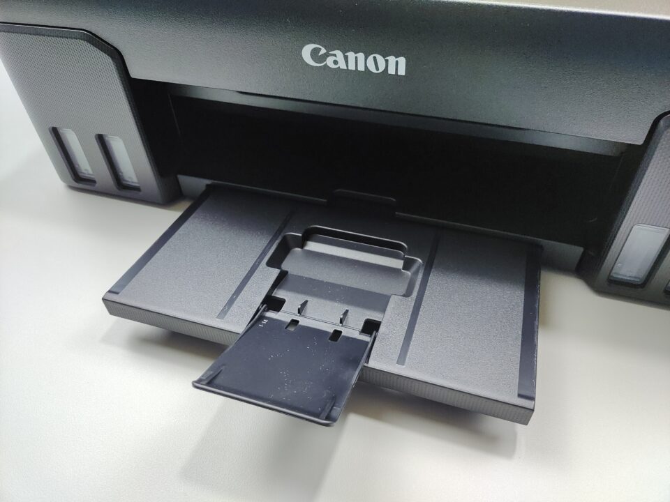 Review Canon PIXMA G570