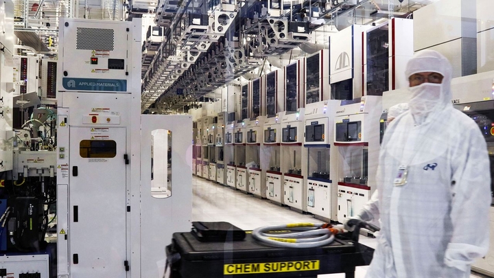 Micron New York