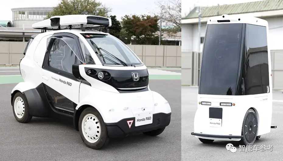 Honda 1