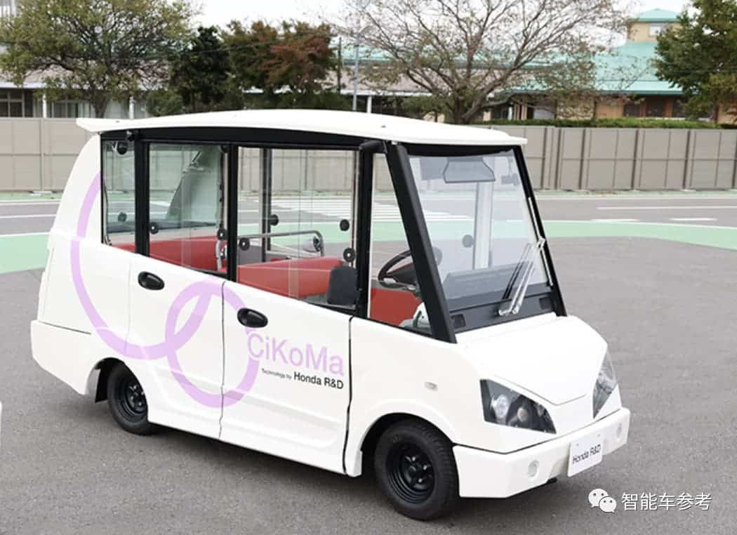 Honda 11