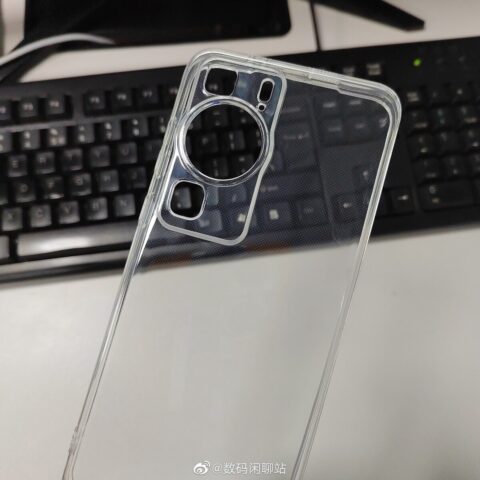 Huawei P60 Series akan Punya Tiga Kamera Belakang dengan Desain Baru? 47 037123400780b20a8acaf4dfd2bb80ea