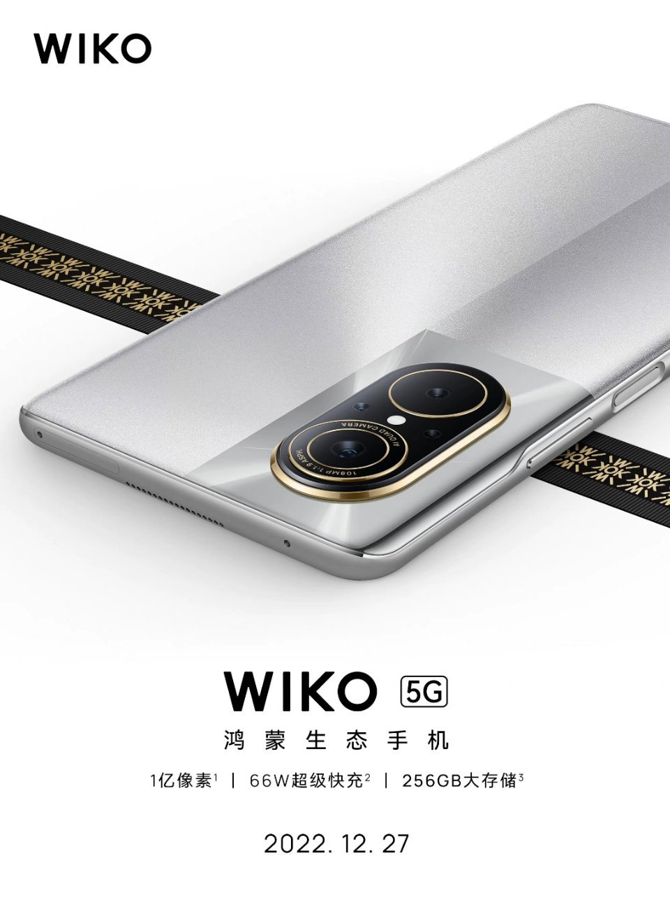 Wiko akan Rilis Smartphone Baru dengan HarmonyOS 14 37ca58ba7183036857b756fbc8f42f0e