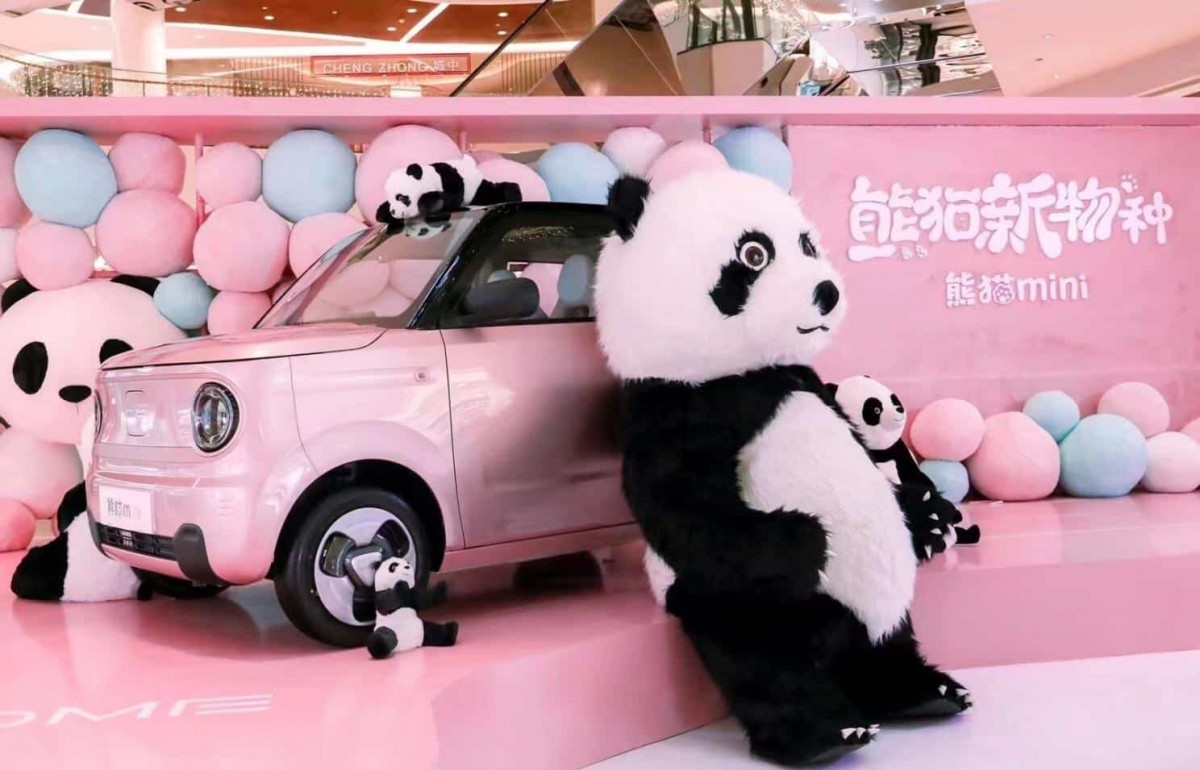 Geely Panda Mini EV 2