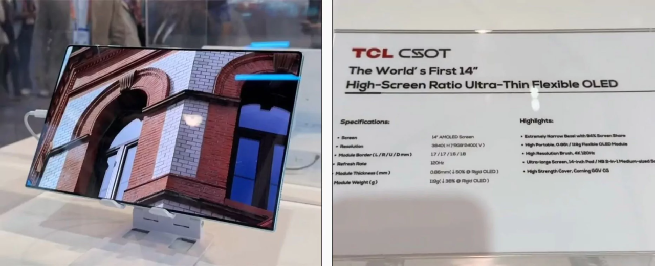 TCL Pamer Tablet 14 Inci dengan Bezel Super Tipis di CES 2023 3 14f39f61aaf5b897f69b9f5a0113c03e