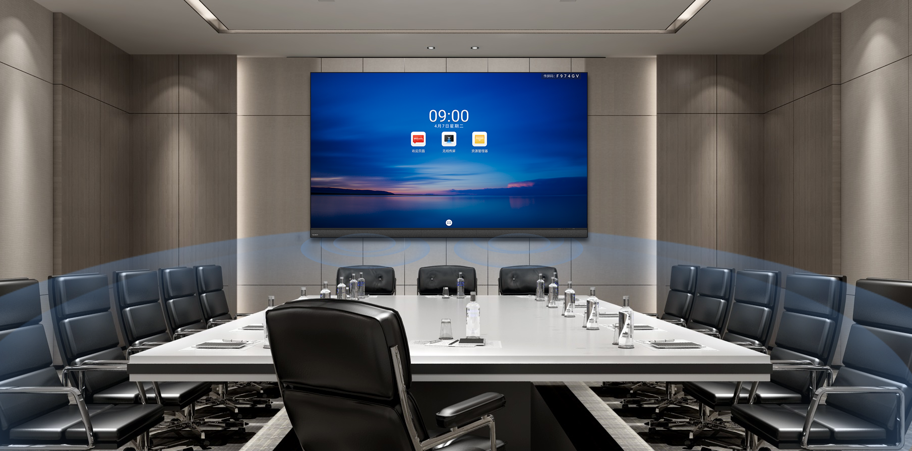 Direct Release: Sambut Tahun 2023, Maxhub Siap Luncurkan Produk Terbaru 1 LED Wall Raptor Series