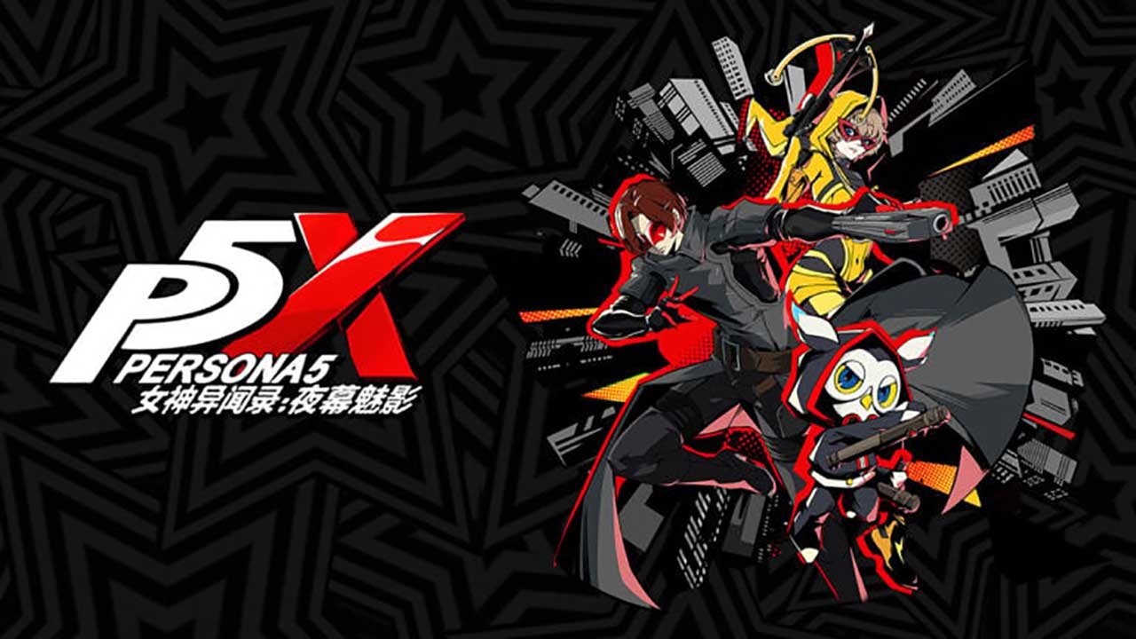 Persona 5: The Phantom X Diumumkan, Free to Play untuk Mobile! 11 158965162b8d0ada8510de648fa911ed