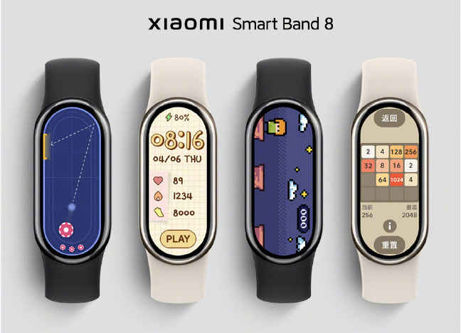 Xiaomi Smart Band 8 Diumumkan dengan Layar AMOLED dan Daya Tahan Hingga 16 Hari 5 9e4316149d23b603142ec0d3e9dc9461