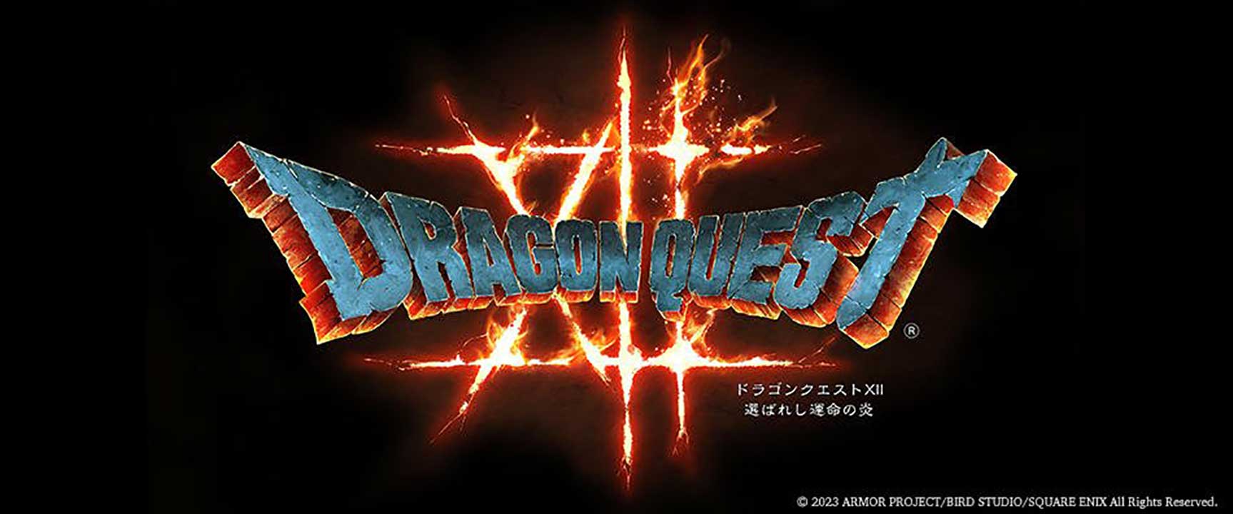 Dragon Quest XII Benahi Logo, Kini Lebih Bersinar 19 edd8a10706d9890b83c60a23ae7a73fb