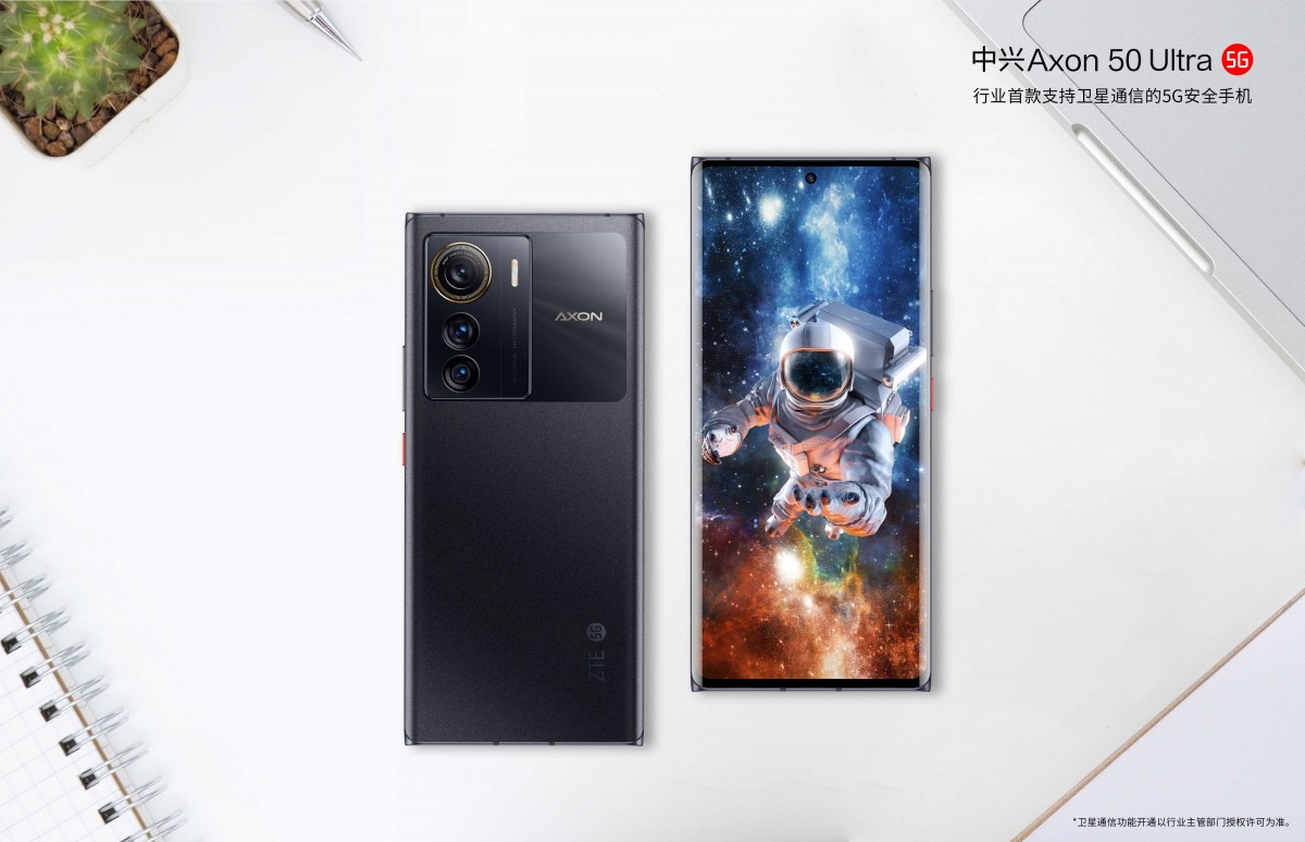 ZTE Axon 50 Ultra Diumumkan, Bawa Jaringan Satelit 13 fcd70d5d864e42ad71090d0f88a54da9