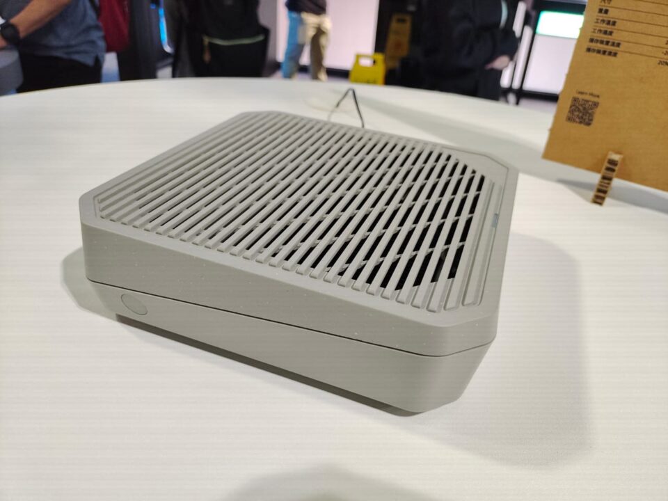 Router Aspire Vero