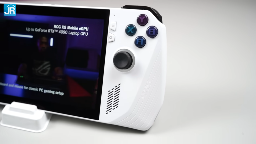 ASUS ROG Ally 11