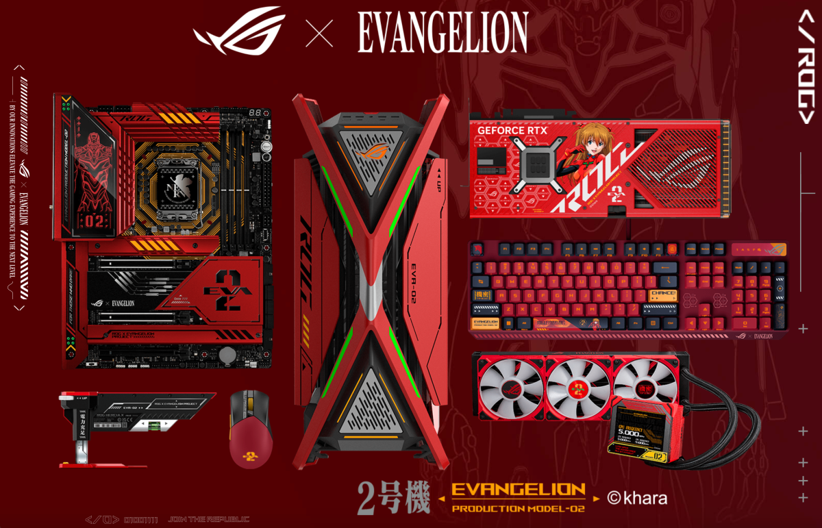 ASUS ROG Evangelion EVA-02