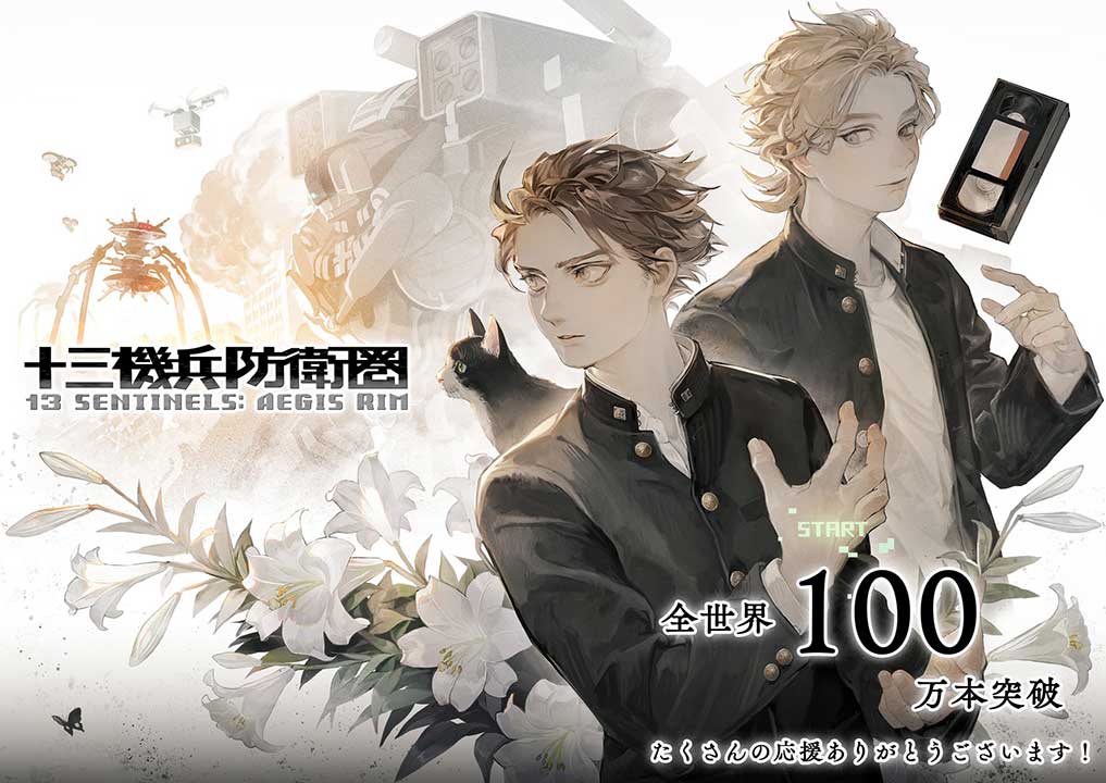 13 Sentinels: Aegis Rim Tembus 1 Juta Kopi 7 5013d944ed9779e6bd16a17b26db0840