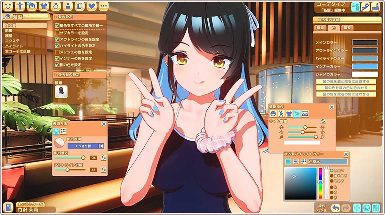 Dev. Game Nakal – ILLUSION Kembali Sebagai ILLGAMES, Umumkan Honey Come 12 a445062c7d3327145c925c5a3e2d64be