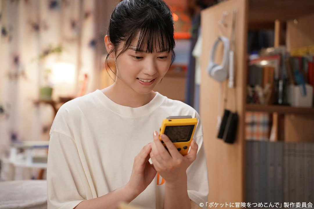 Jepang Akan Lepas TV Drama Bertema Pokemon – Fill Your Pockets with Adventure 9 f44f3fd2edebed0ca874be91f6367470