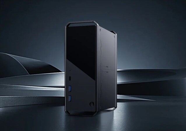Chuwi CoreBox 5th Mini PC