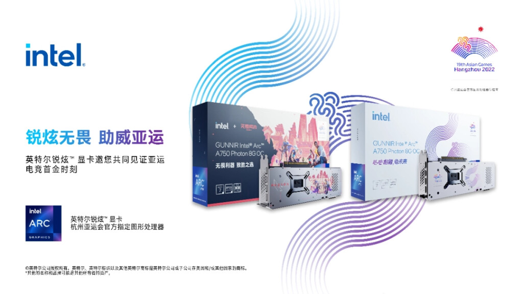 Sambut Asian Games, Gunnir Rilis Arc A770 dan A750 Photon Edisi Khusus 2 Gunnir Reveals Arc A770 A750 Photon OC Asian Games Special Editions 3