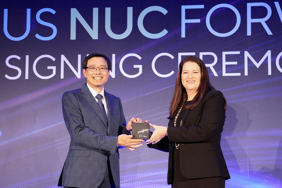 ASUS Intel NUC Signing Ceremony