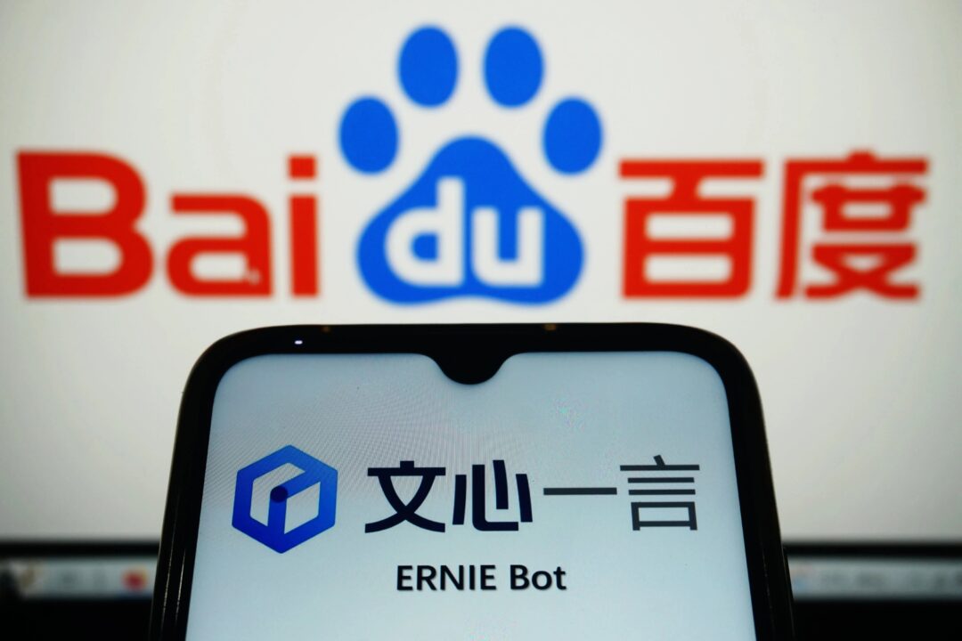 Baidu Menantang GPT-4 Dengan Ernie 4.0 1 AI Baidu Ernie Bot