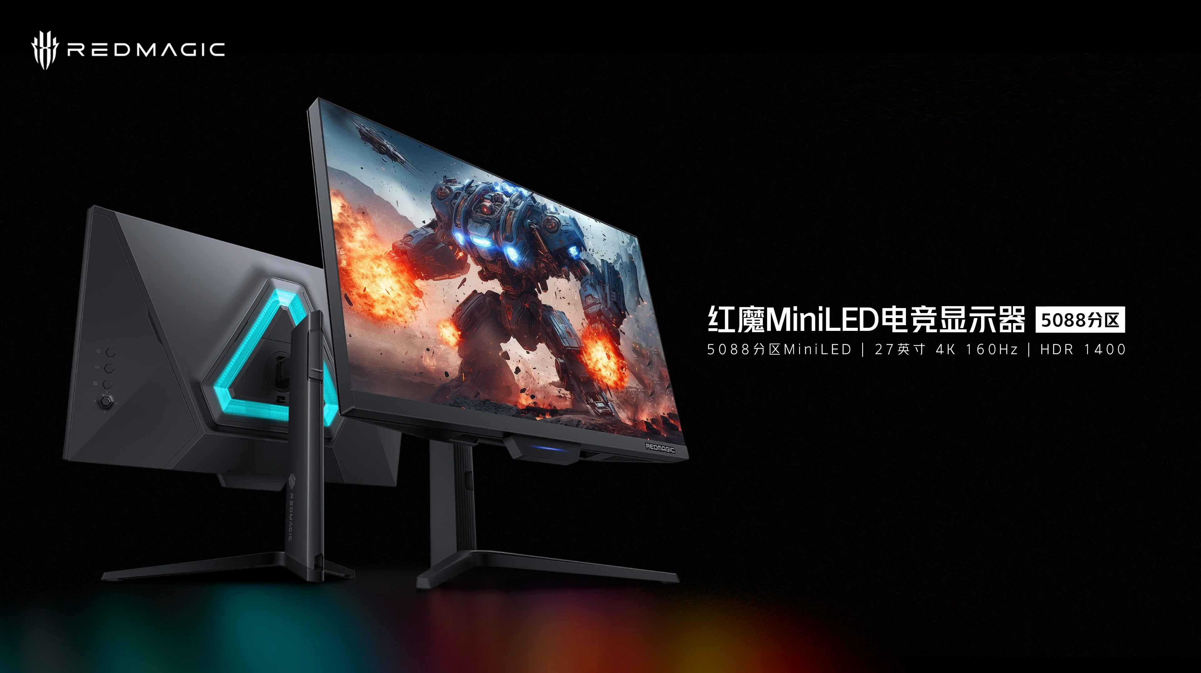 Redmagic 4K Mini LED 160Hz 27 Inch Gaming Monitor 5088 LED Light Zones 1
