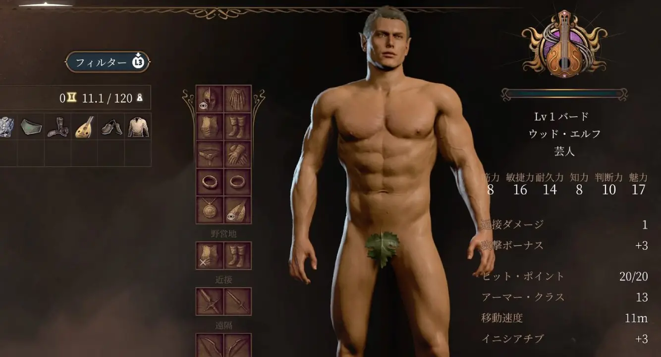 Gamer Jepang Sambut Positif Cara Sensor Baldur’s Gate 3 11 08f66ae73aaaf95b1f23e62a12e70243