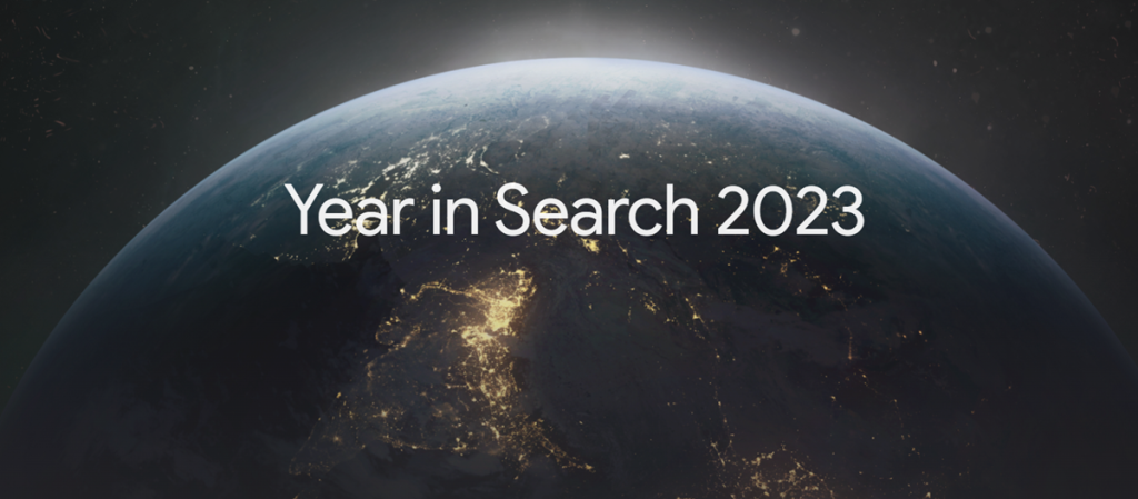 Google Search 2023