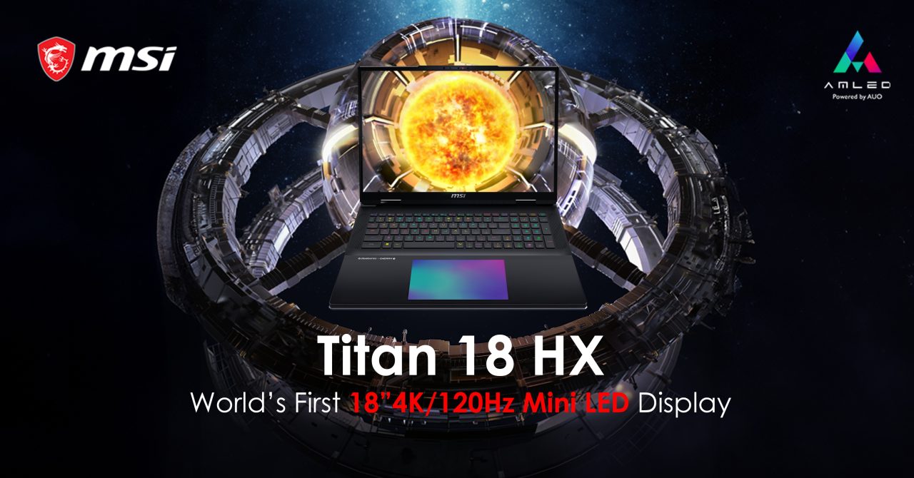 MSI Titan 18 HX