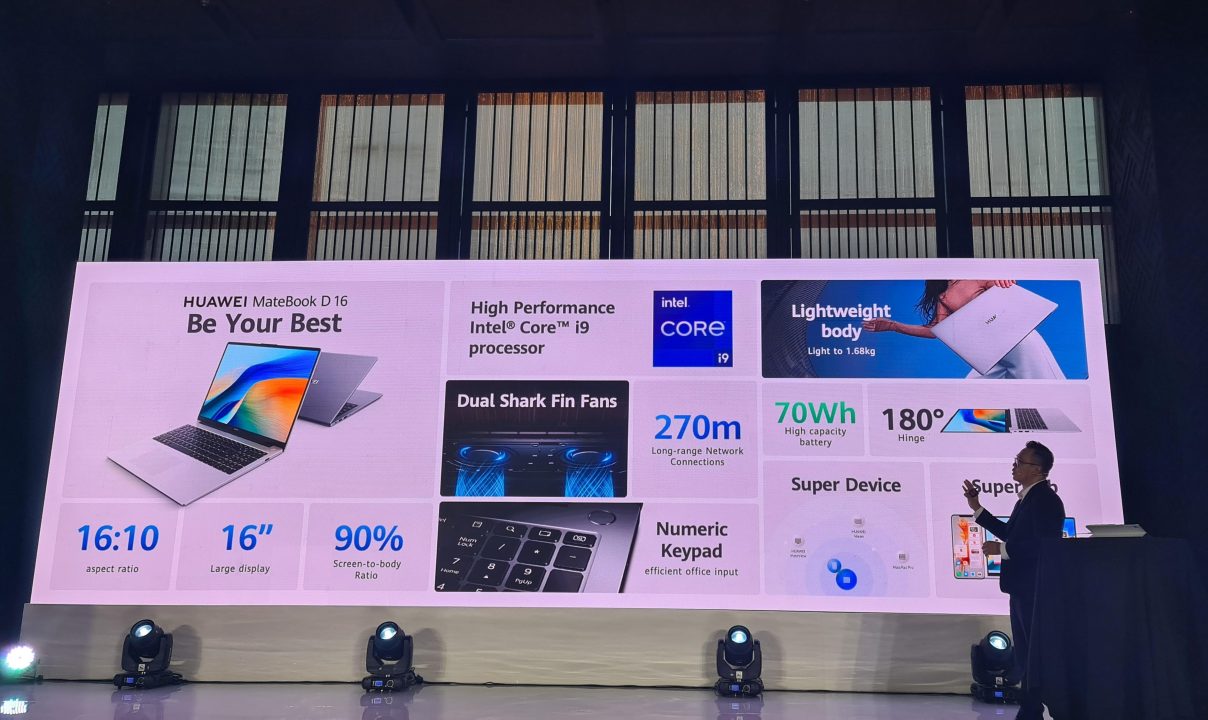 Huawei Matebook D16 (2024) Meluncur, Tipis Kencang dengan Intel Core i9 Gen-13 2 Huawei Matebook D16 2024
