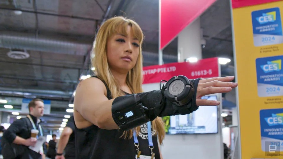 GyroGlove